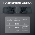Перчатки крабы для ММА Grawa